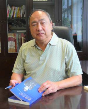 George Ki Yan Wong
