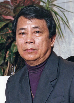 Gregorio Reyes Aquino