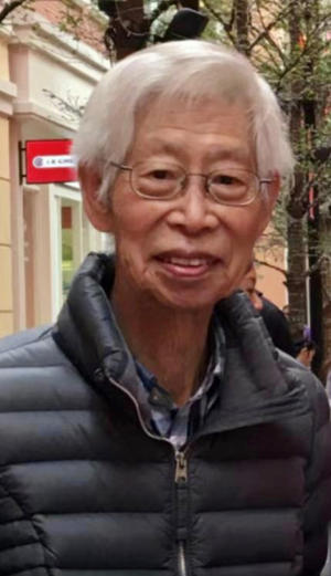 Lee Hao Chun Douglas