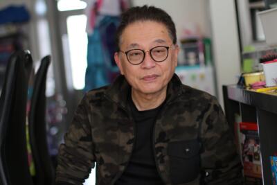 Mr. Patrick Hon Ming Lam