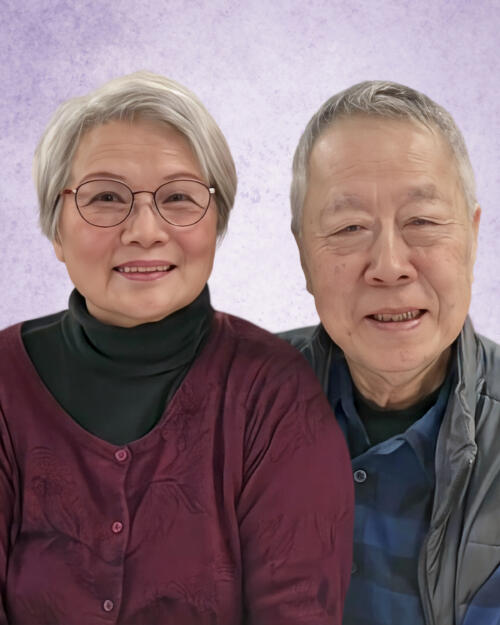 Philip Kam Pui Lee & Irene Kit Wan Lee